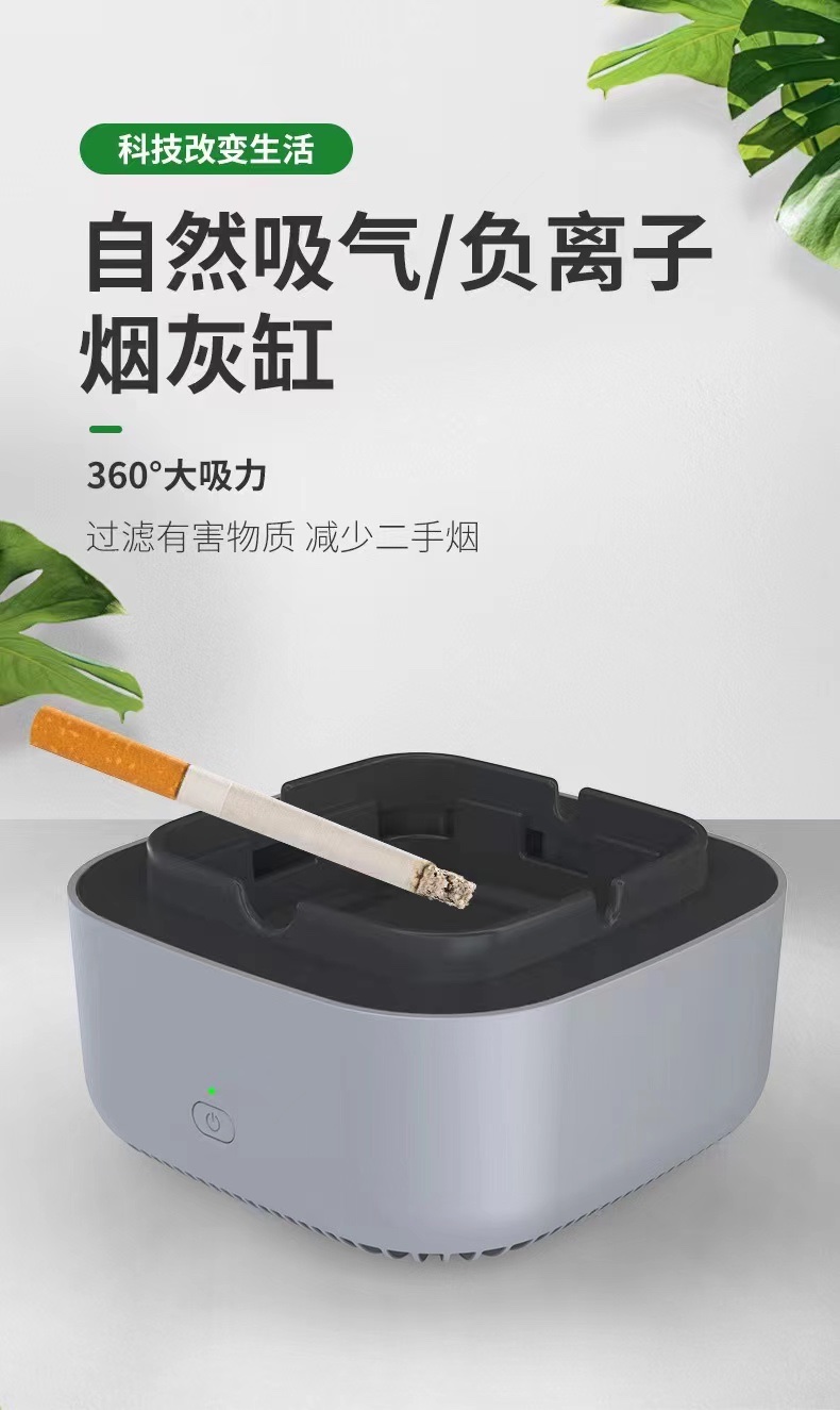 烟灰缸白底实物图