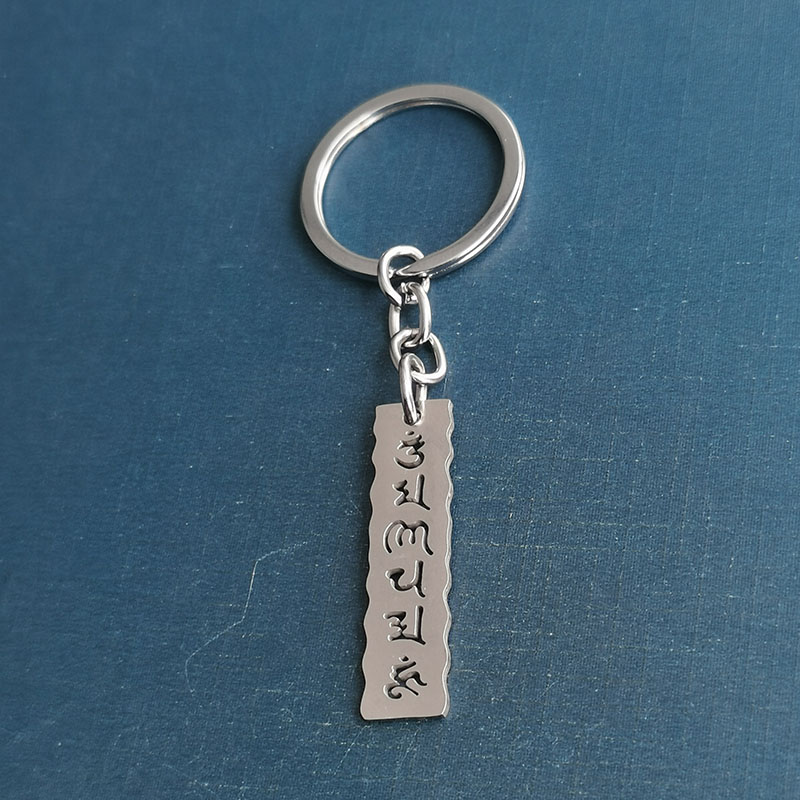 Six-syllable Great Mantra gilded pendant, Thai Sanskrit six-syllable mantra pendant necklace, women's keychain detail image 4