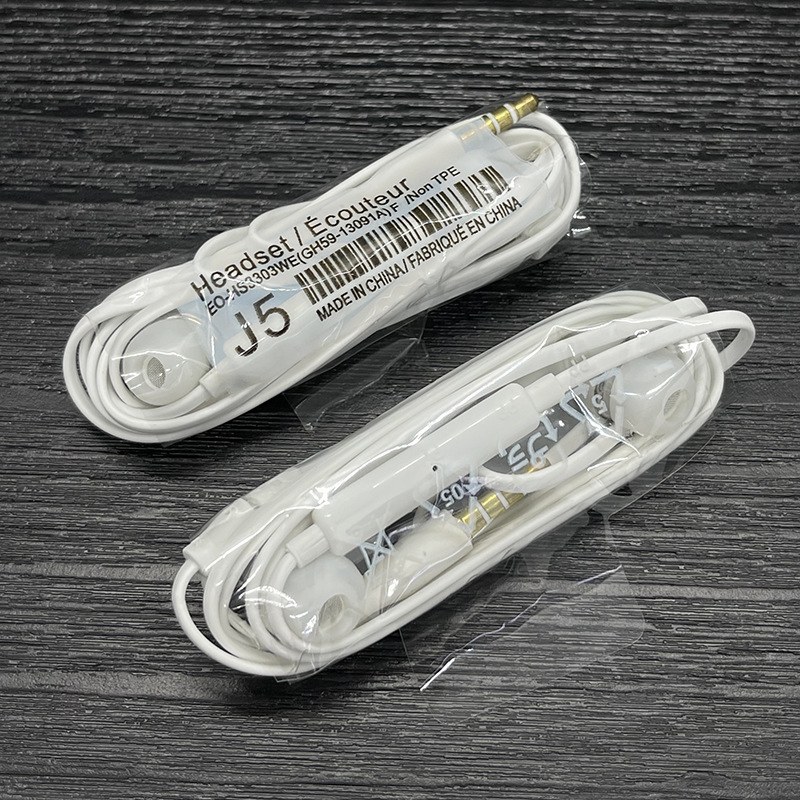 Aplicable samsung S4 auriculares S6 9500 serie android universal J5 tipo de control de cable auricular con conector para auriculares de mac 3.5