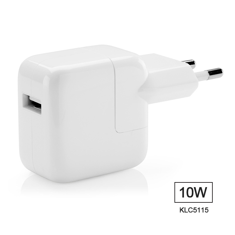 10W欧规充电器适用于iPhone手机iPad平板USB充电插头2.1A美规旅充 