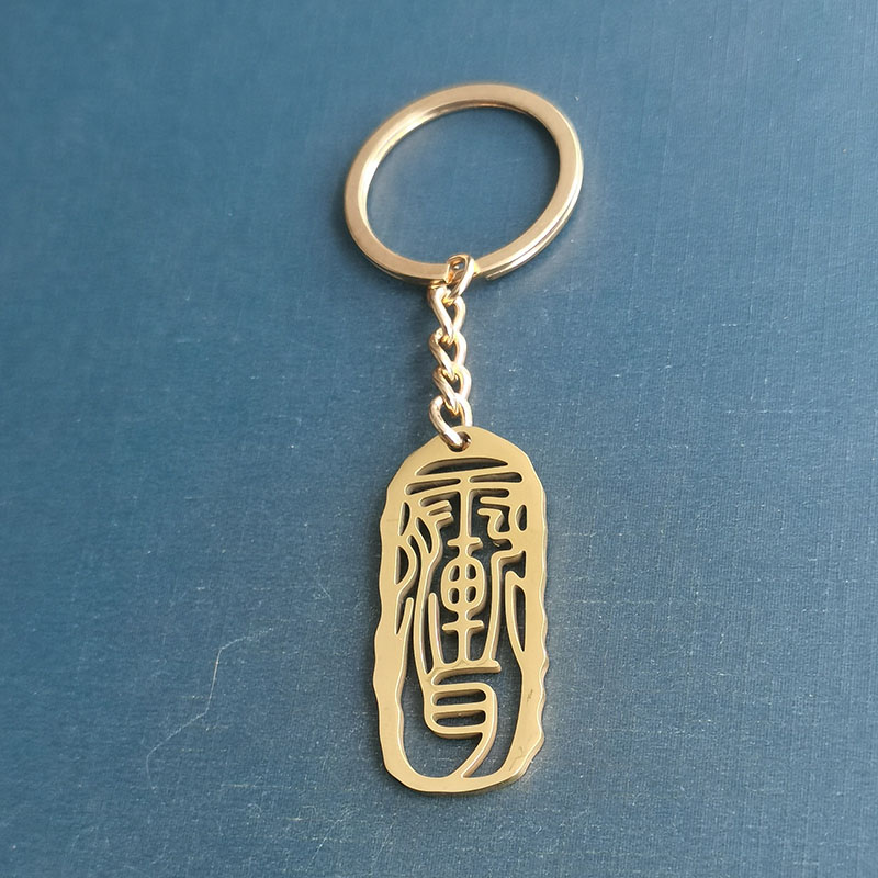 雨渐耳钛钢吉祥物吊坠男女款随身携带礼物项链钥匙扣详情图7