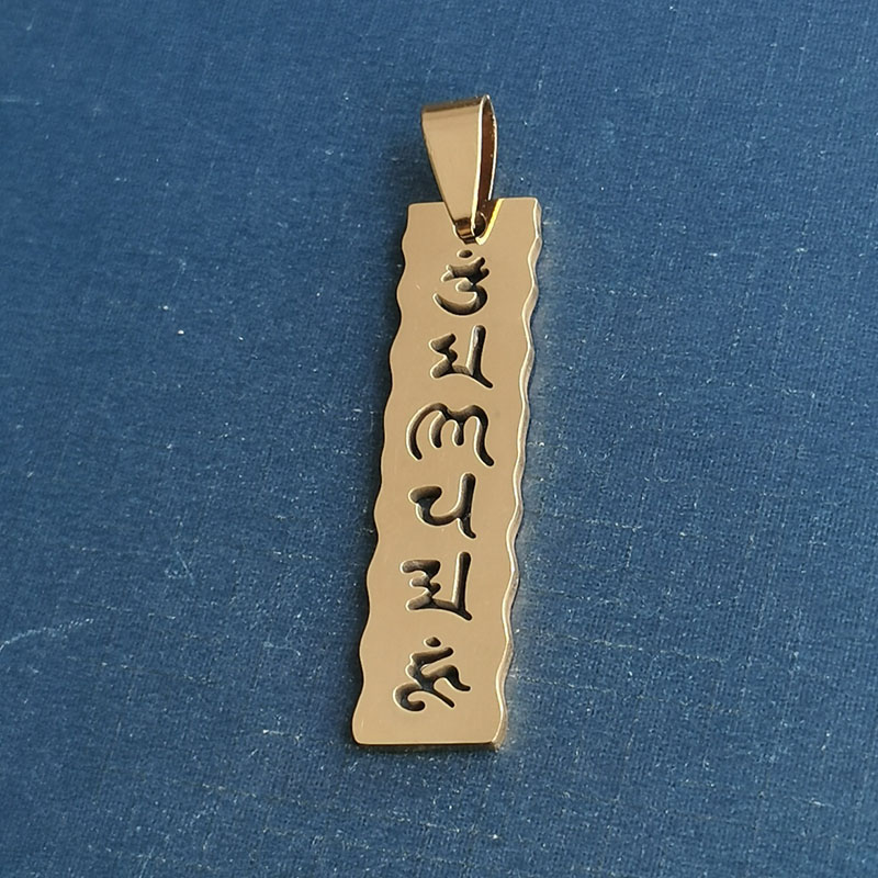 Six-syllable Great Mantra gilded pendant, Thai Sanskrit six-syllable mantra pendant necklace, women's keychain detail image 6