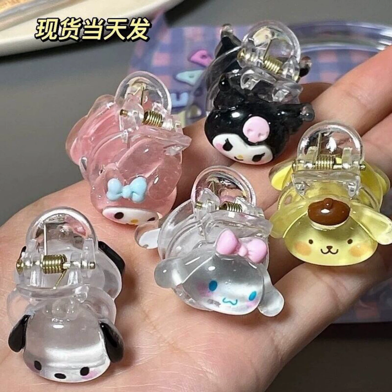 Cute Sanrio grabber, Cinnamon dog Kuromi, girlish student, ins cartoon, sweet hair grabber, hairpin, hair accessory details Picture