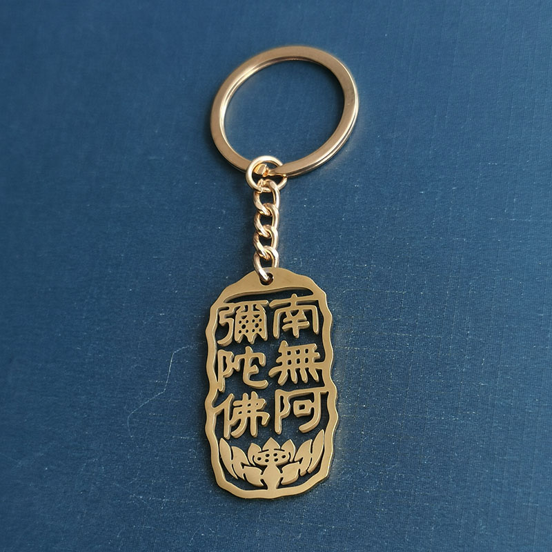 Men's necklace, titanium steel pendant, Namo Amitabha Buddha pendant, long hoodie, sweater chain, clothing hanging accessory, women's keychain detail image 7