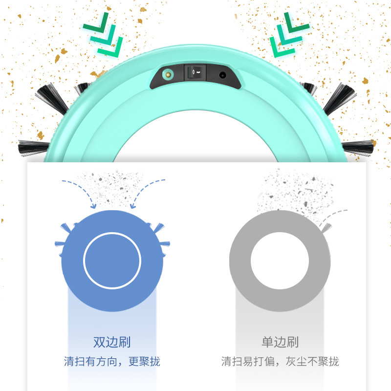 扫地机细节图