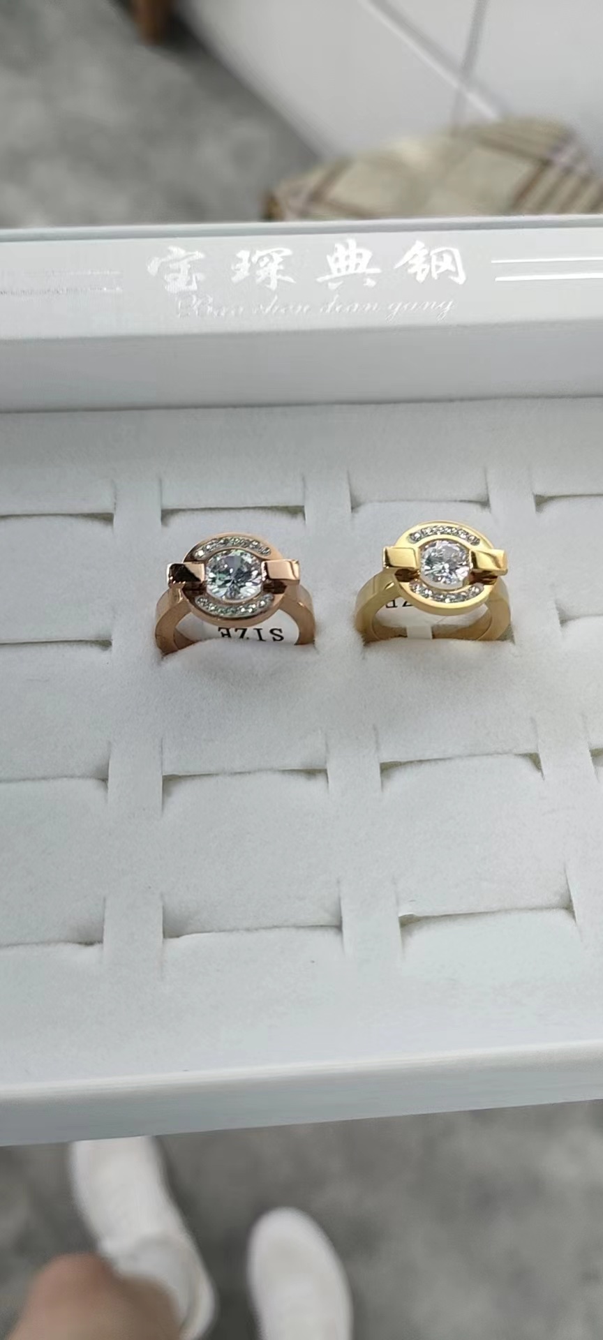 国潮大锆石钛钢戒指图