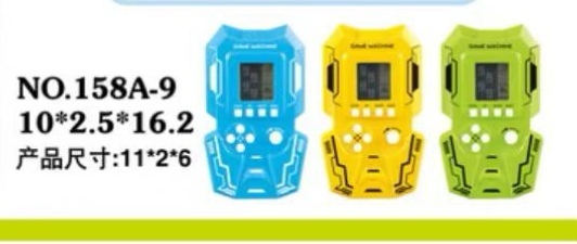 158A-9 game console, mixed color Tetris, Loumanfang toy plastic Specification image