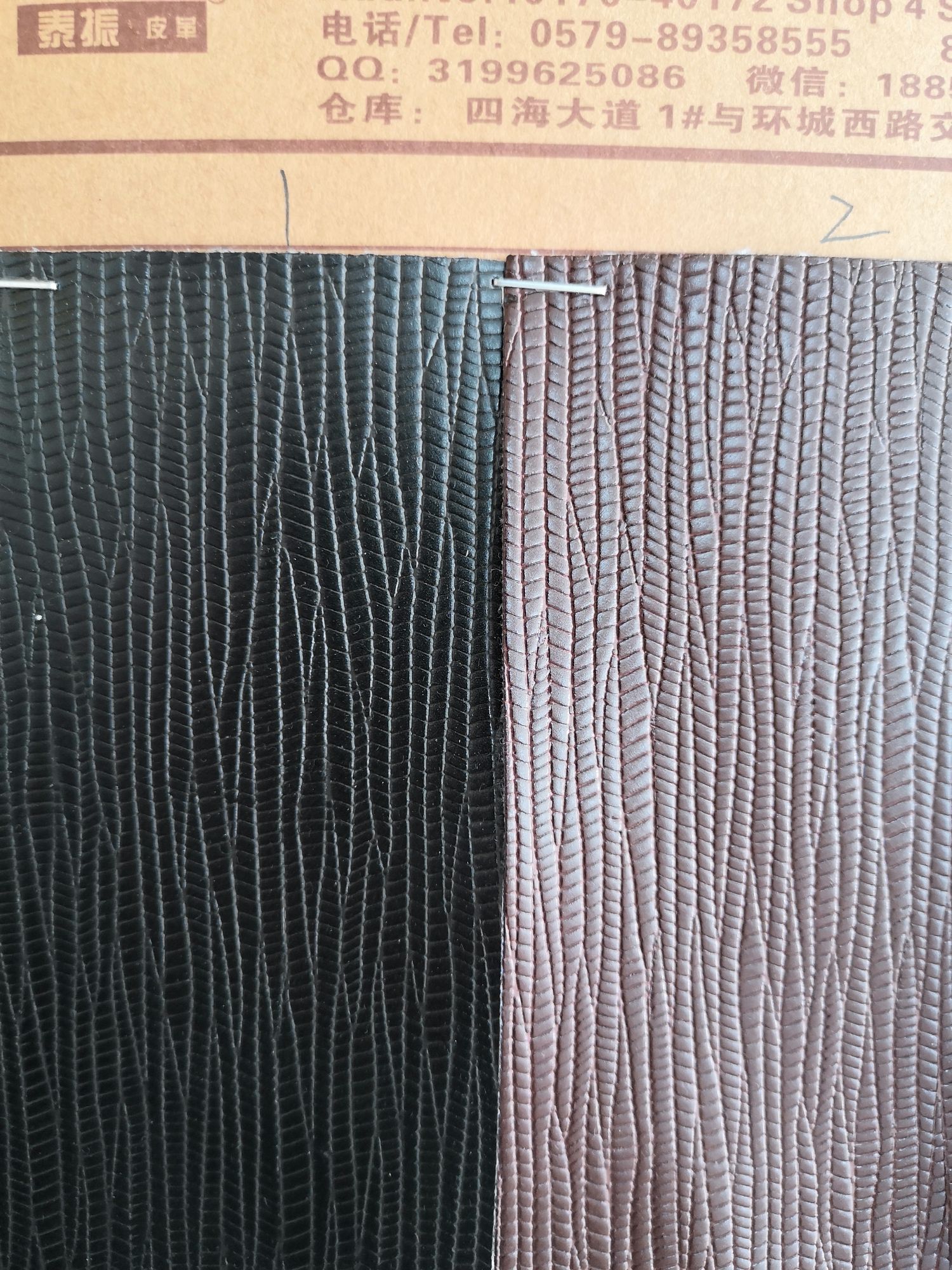 古罗马压变/PVC底/羊巴水次产品图