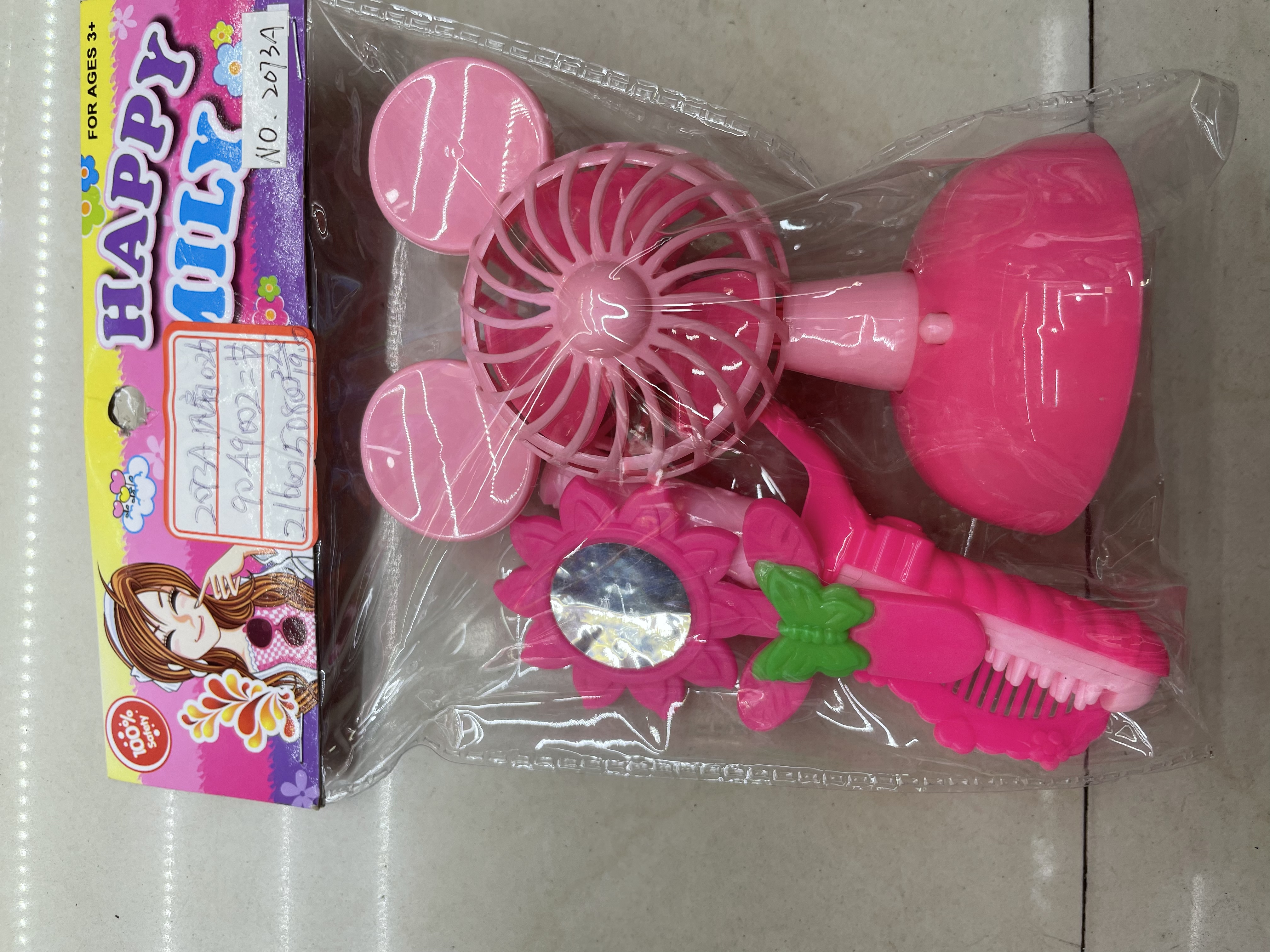 电风扇套装玩具卡袋装