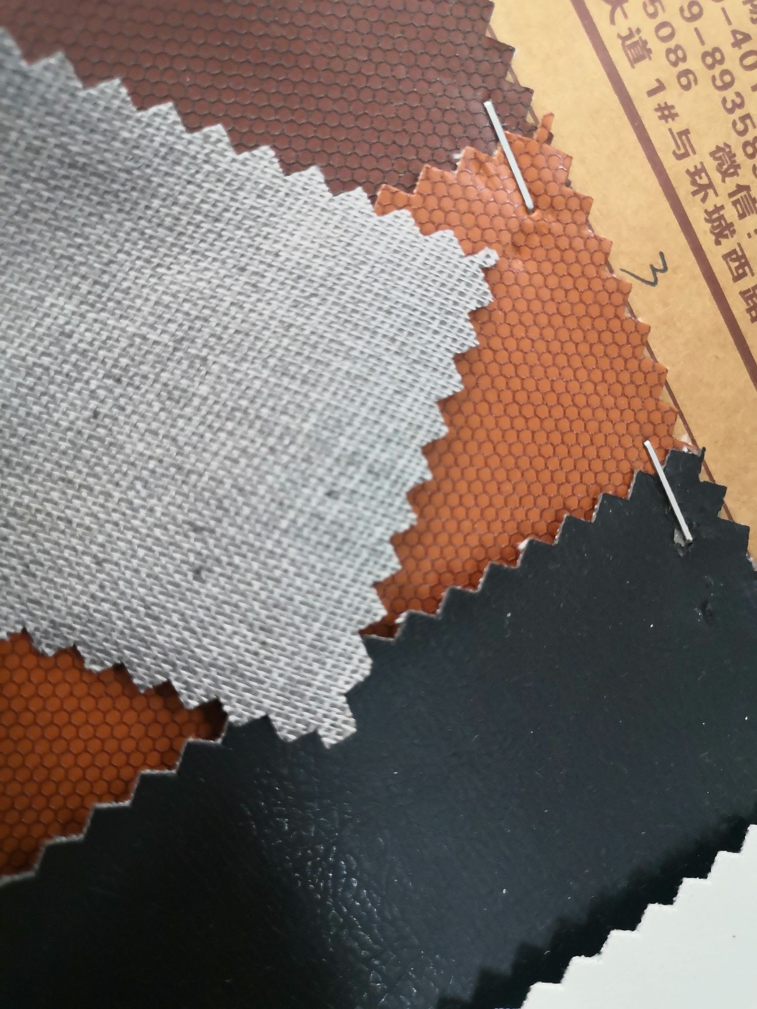 通用手套实物图