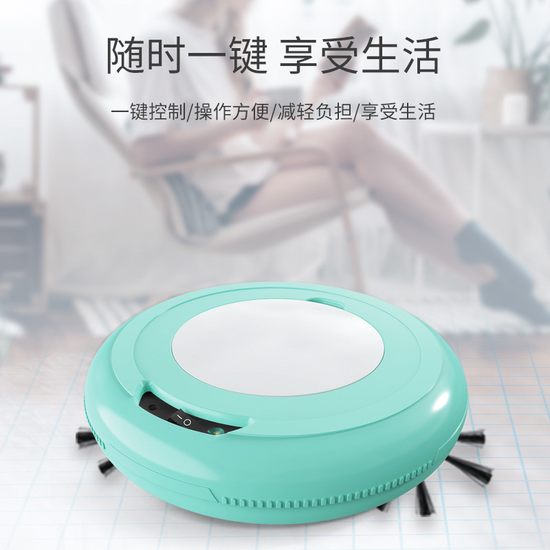 扫地机产品图