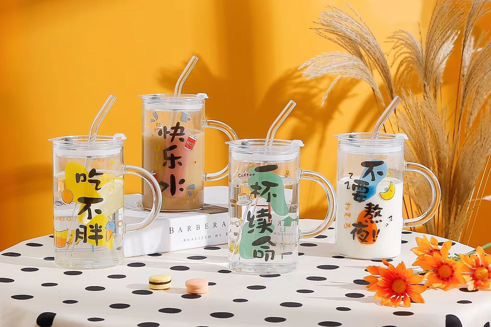 日用/水杯/陶瓷白底实物图