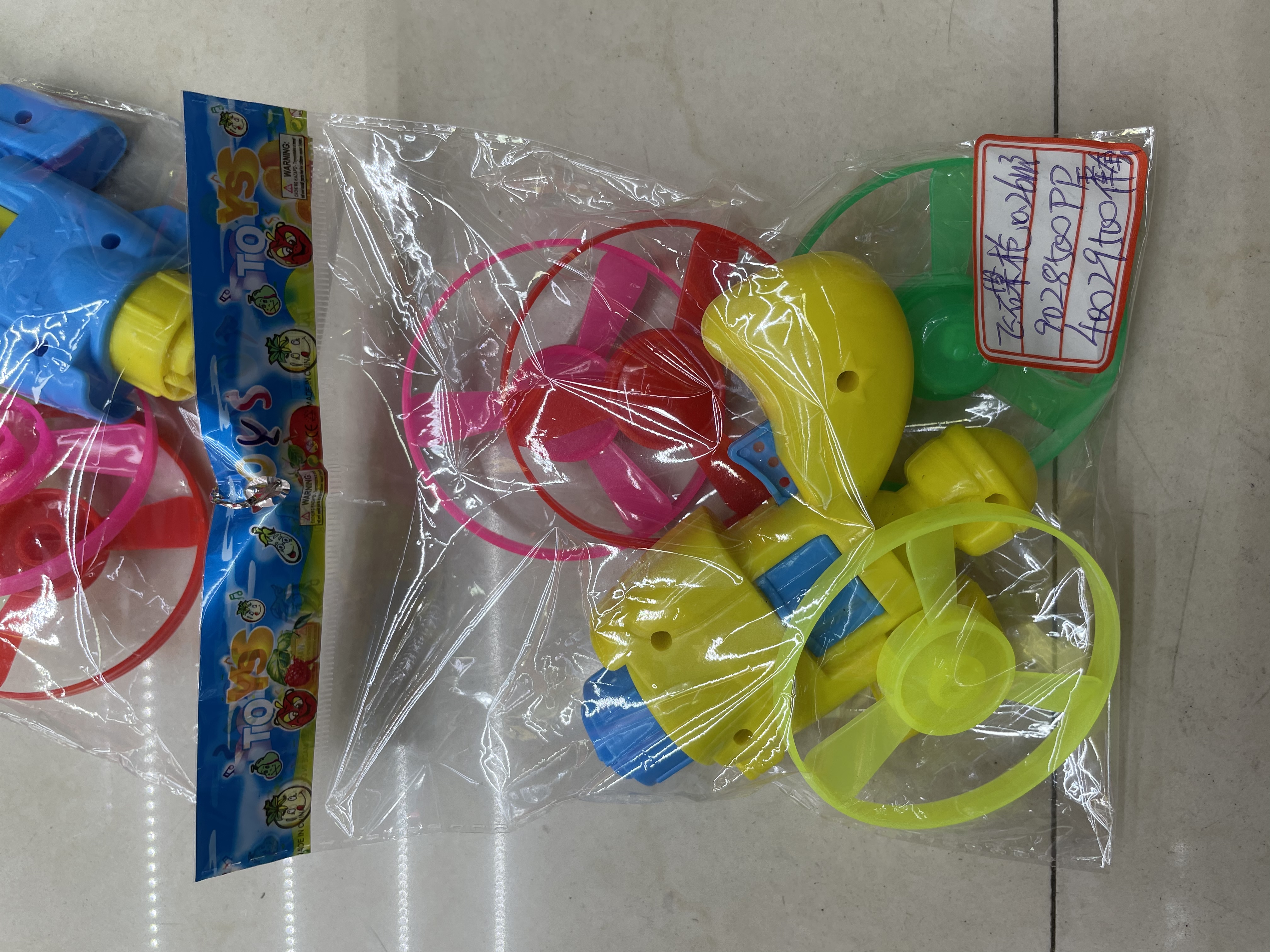 袋装/互动玩具/运动类产品图