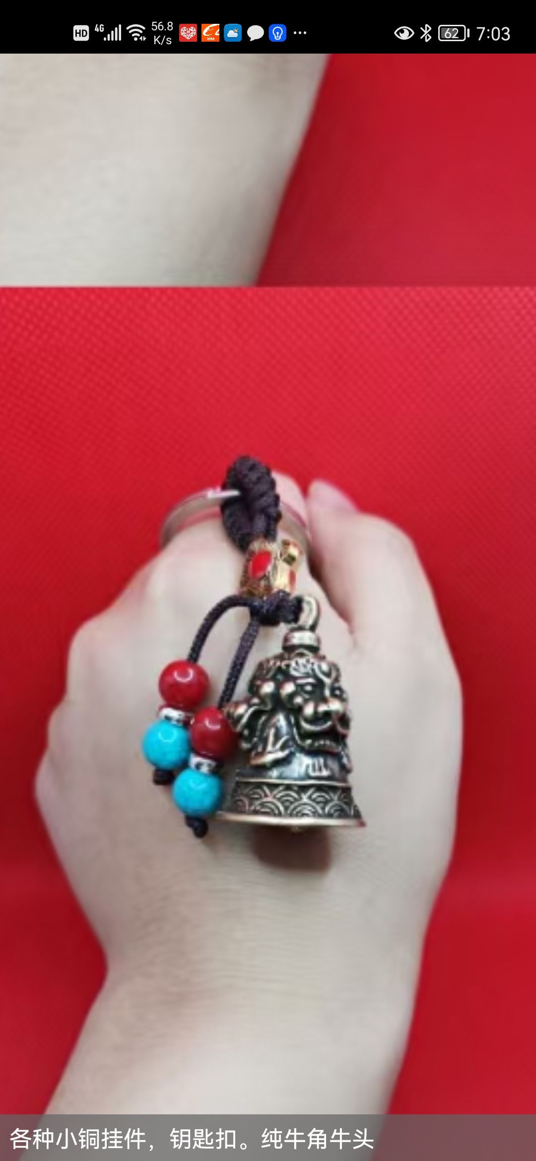 Three Lions Bell, handcrafted Three Lions Bell, pure brass, car keychain pendant, small pendant, personalized retro pendant, mascot, Smooth Jewelry Store