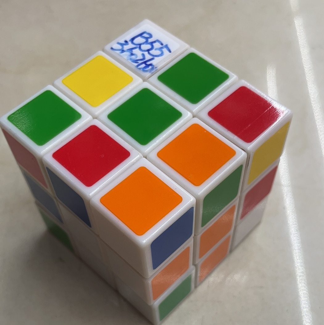新款玩具 新款玩具 智力玩具魔方B55一个装/72