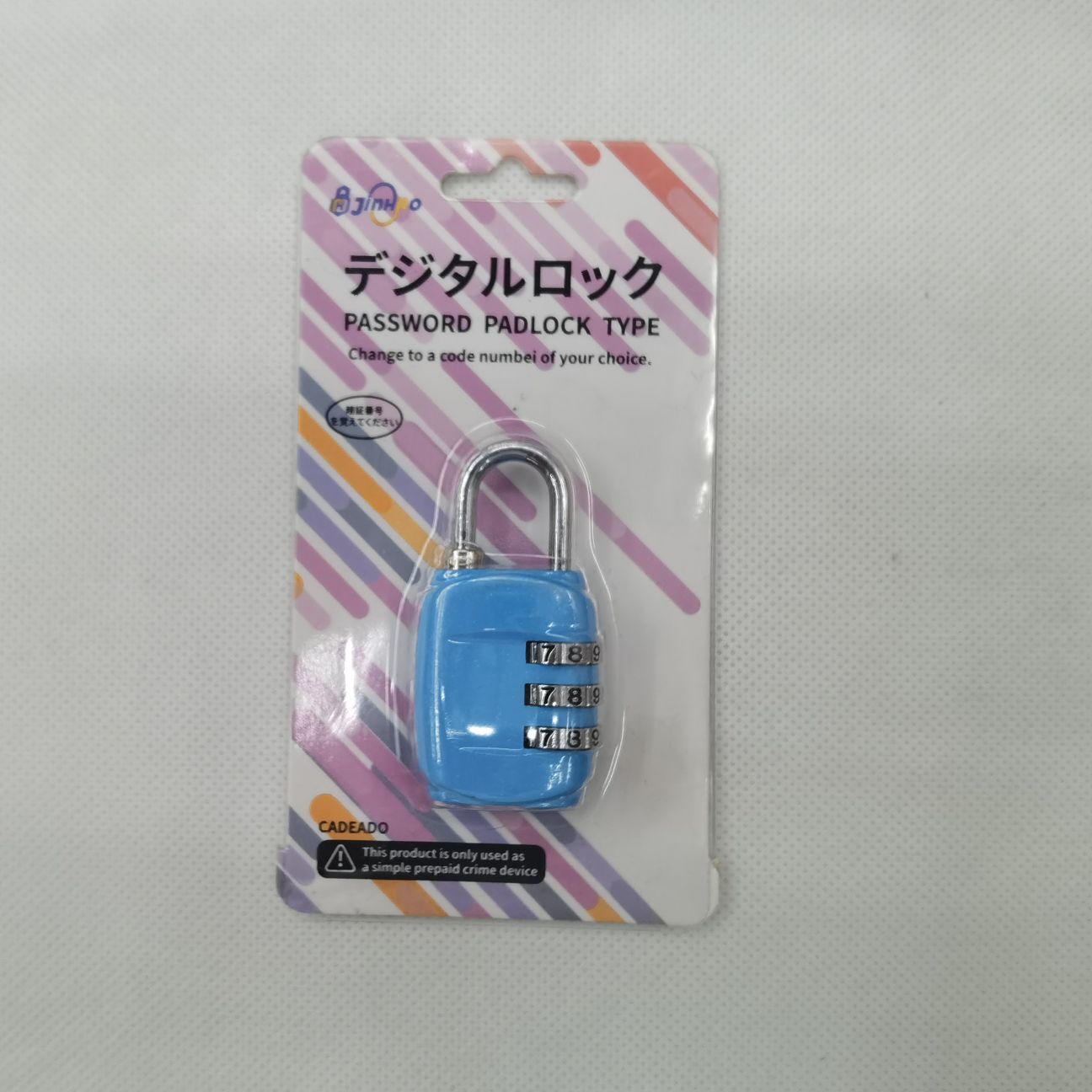 密码锁，按键锁，箱包锁，海关锁，锁详情图5