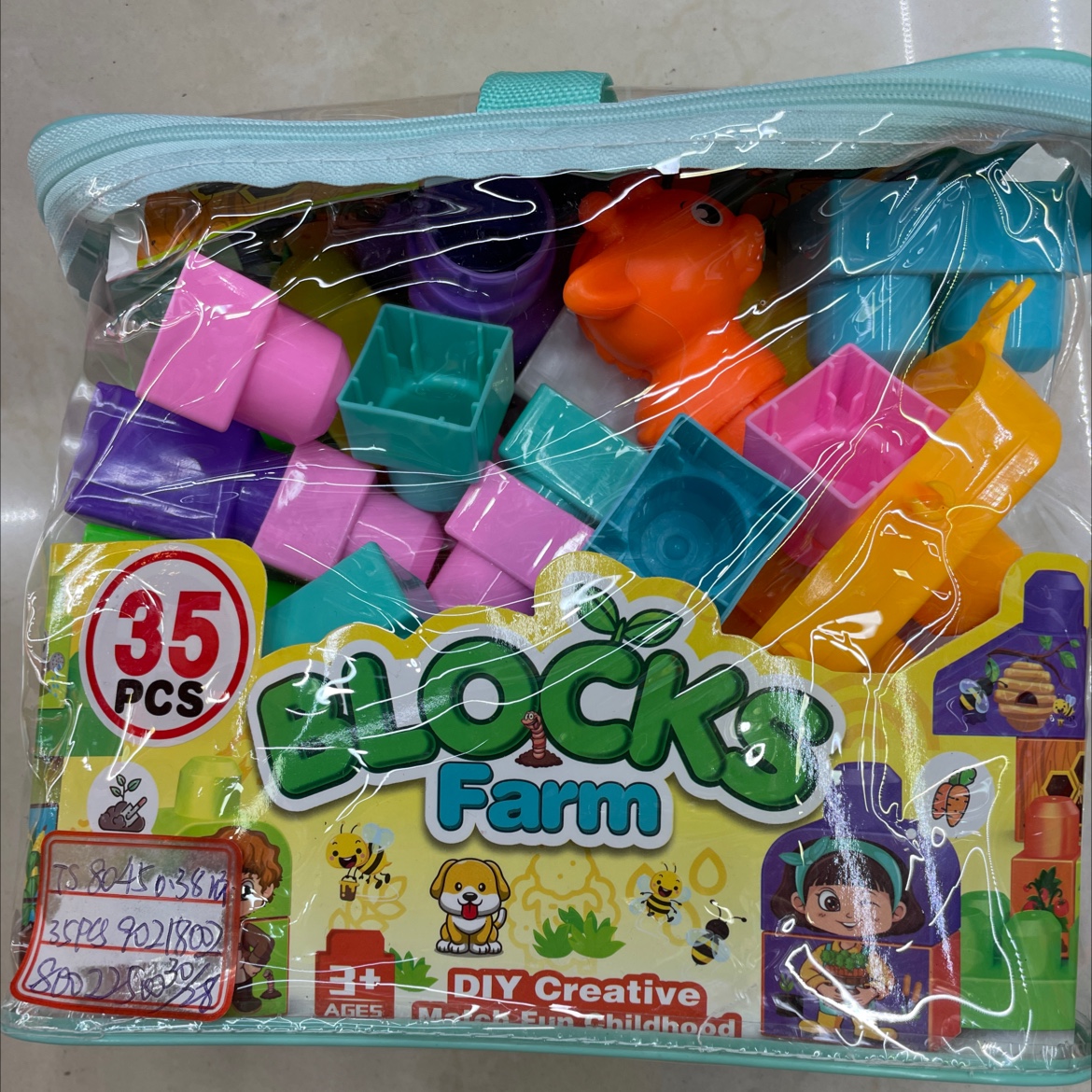 新款玩具 新款玩具 智力玩具积木8045.内装35片大块/84