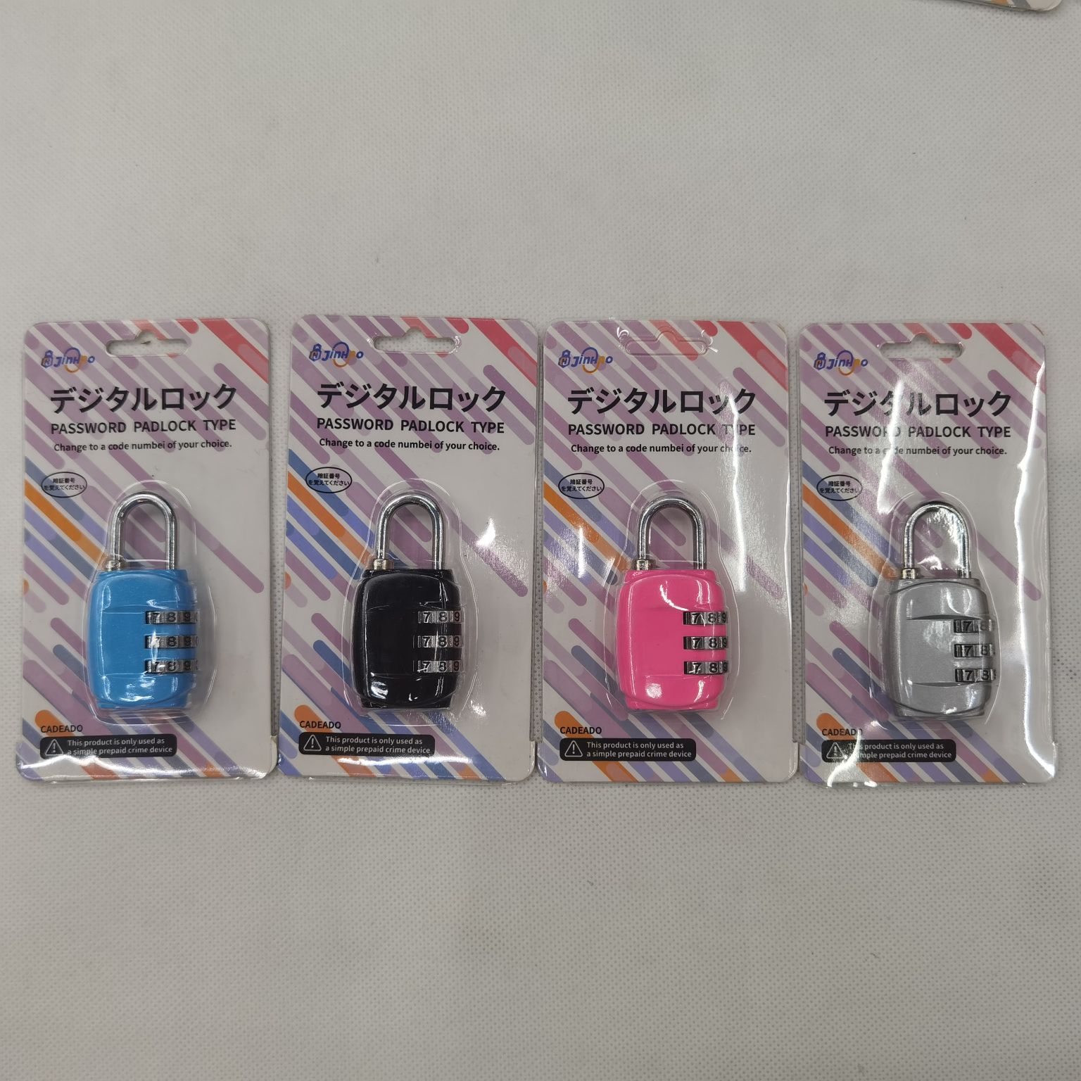 密码锁，按键锁，箱包锁，海关锁，锁详情图2