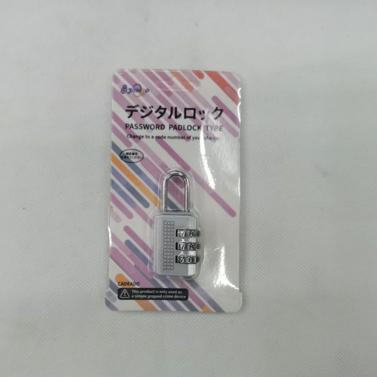 密码锁，按键锁，箱包锁，海关锁，锁详情图9