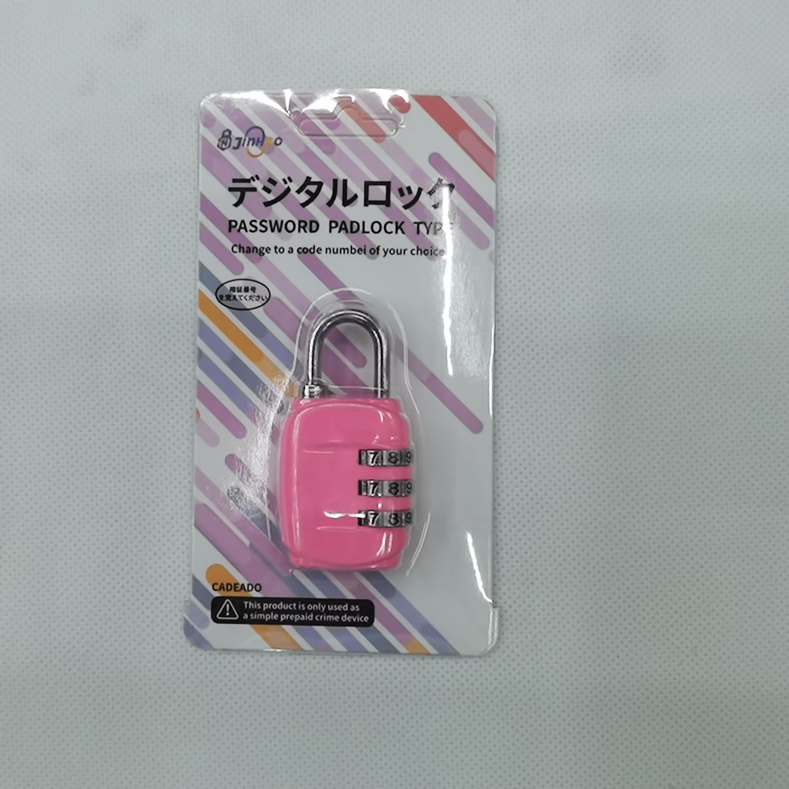 密码锁，按键锁，箱包锁，海关锁，锁详情图3