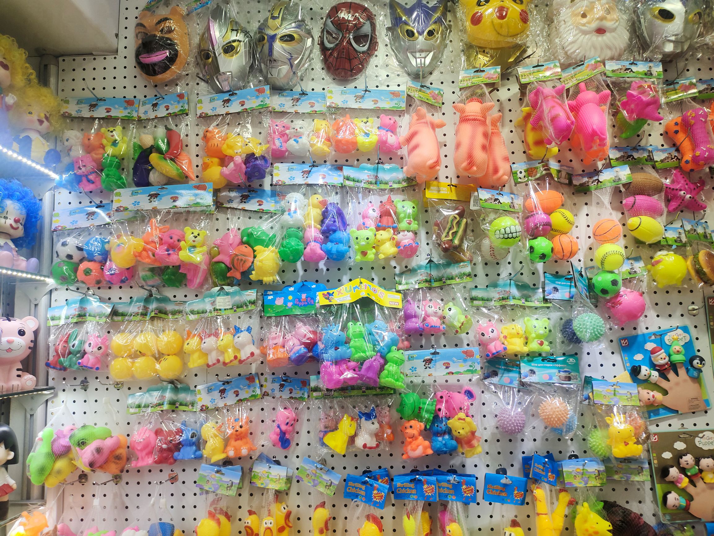 宠物玩具。二童玩具。洗澡玩具