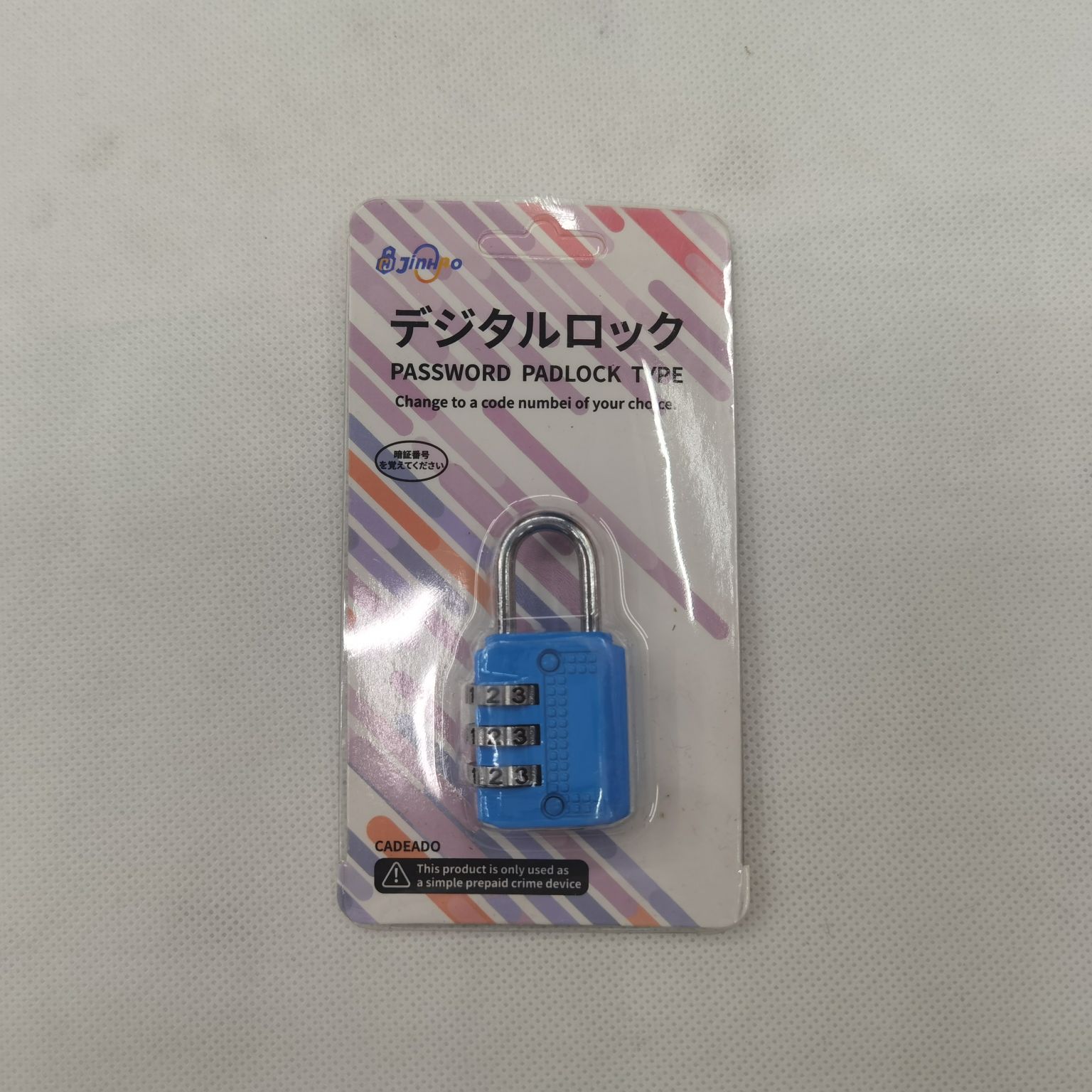 密码锁，按键锁，箱包锁，海关锁，锁详情图11