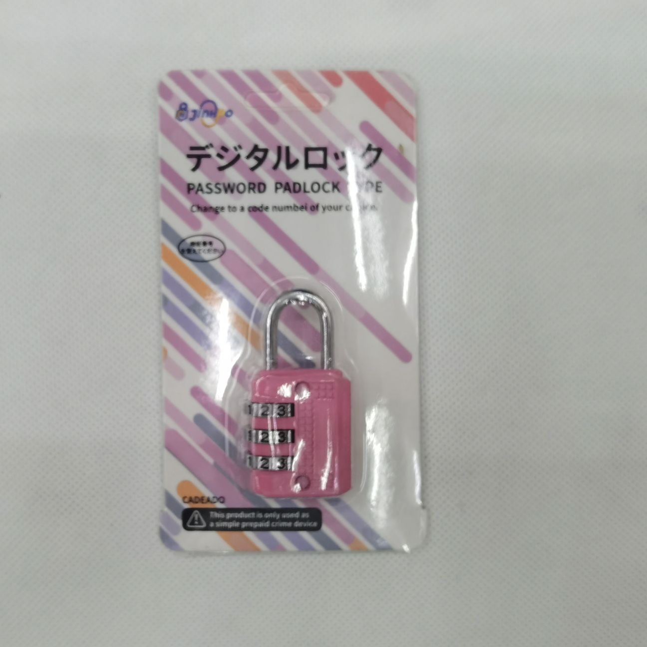 密码锁，按键锁，箱包锁，海关锁，锁详情图10