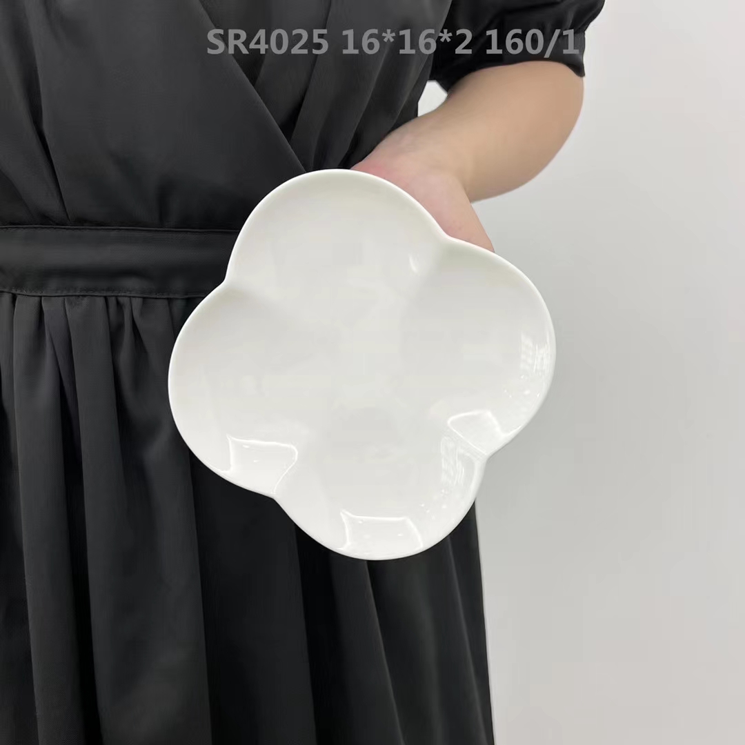方圆白色酒店陶瓷餐具桌面小酱油碟小餐具FY687451