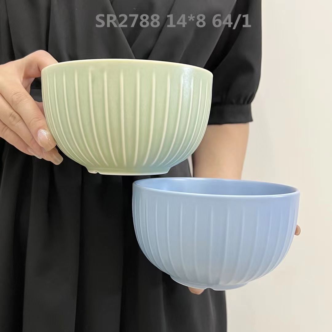 方圆陶瓷多色家居陶瓷沙拉碗彩色条纹马卡龙沙拉碗饭碗FY23562