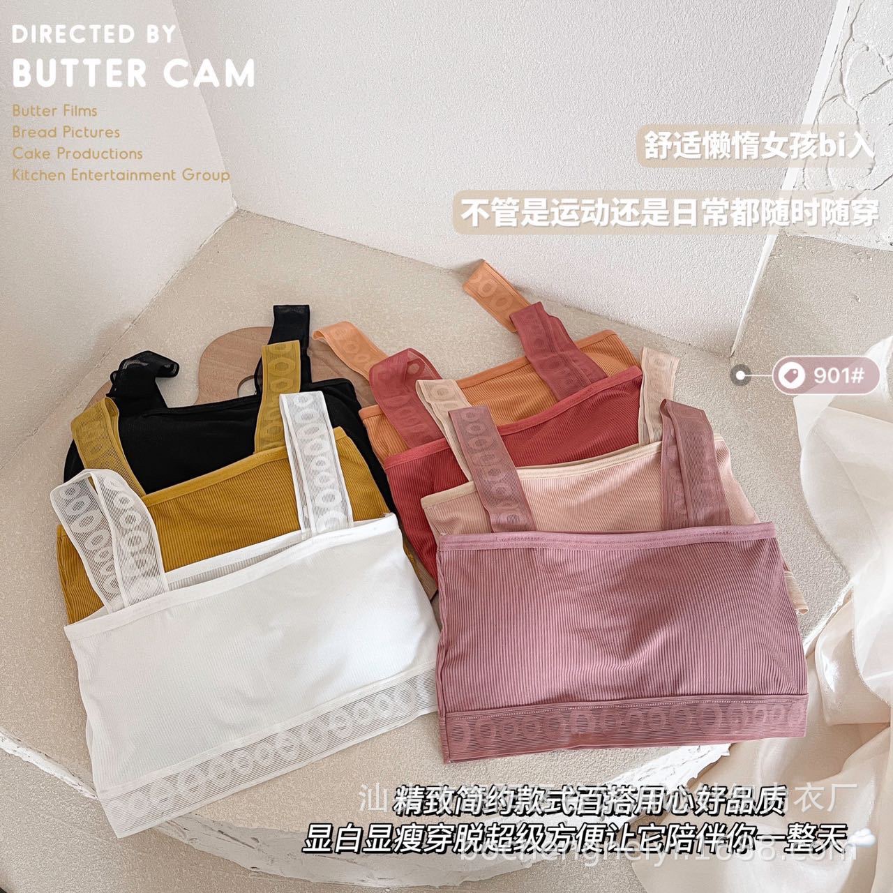 爆款蕾丝产品/爆款蕾丝产品/爆款蕾丝产品细节图