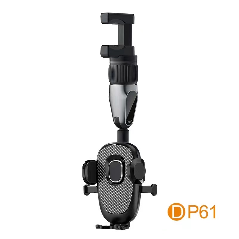 汽车支架细节图