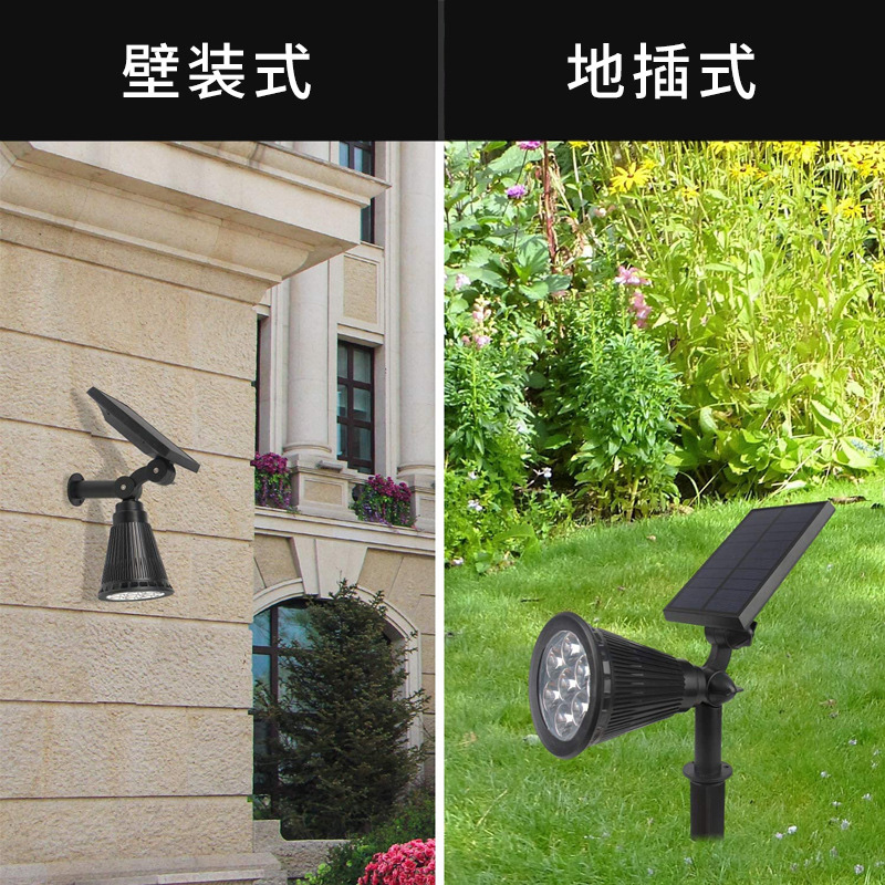 夜灯白底实物图