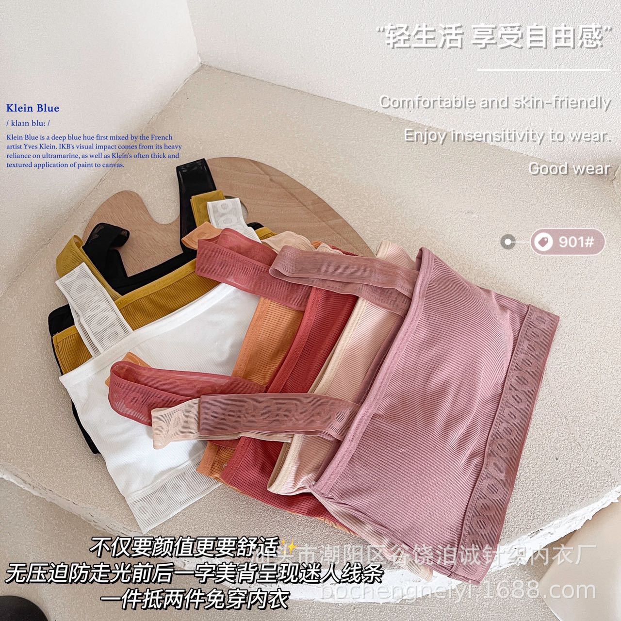 爆款蕾丝产品/爆款蕾丝产品/爆款蕾丝产品产品图