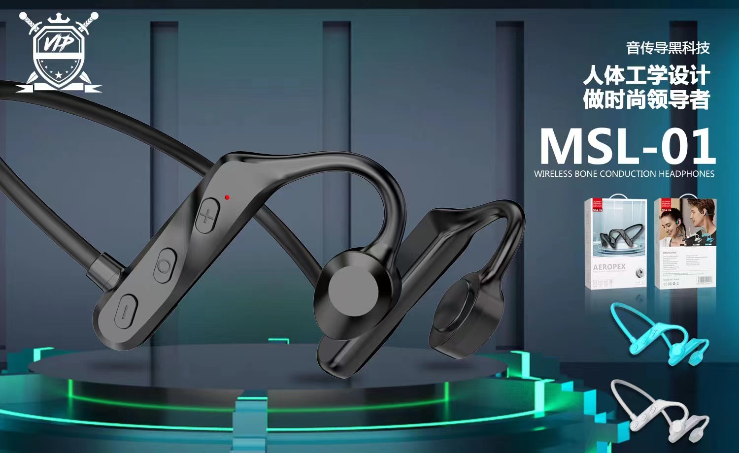 Guangdong Suoge brand headphones, new bone conduction Bluetooth headphones details Picture