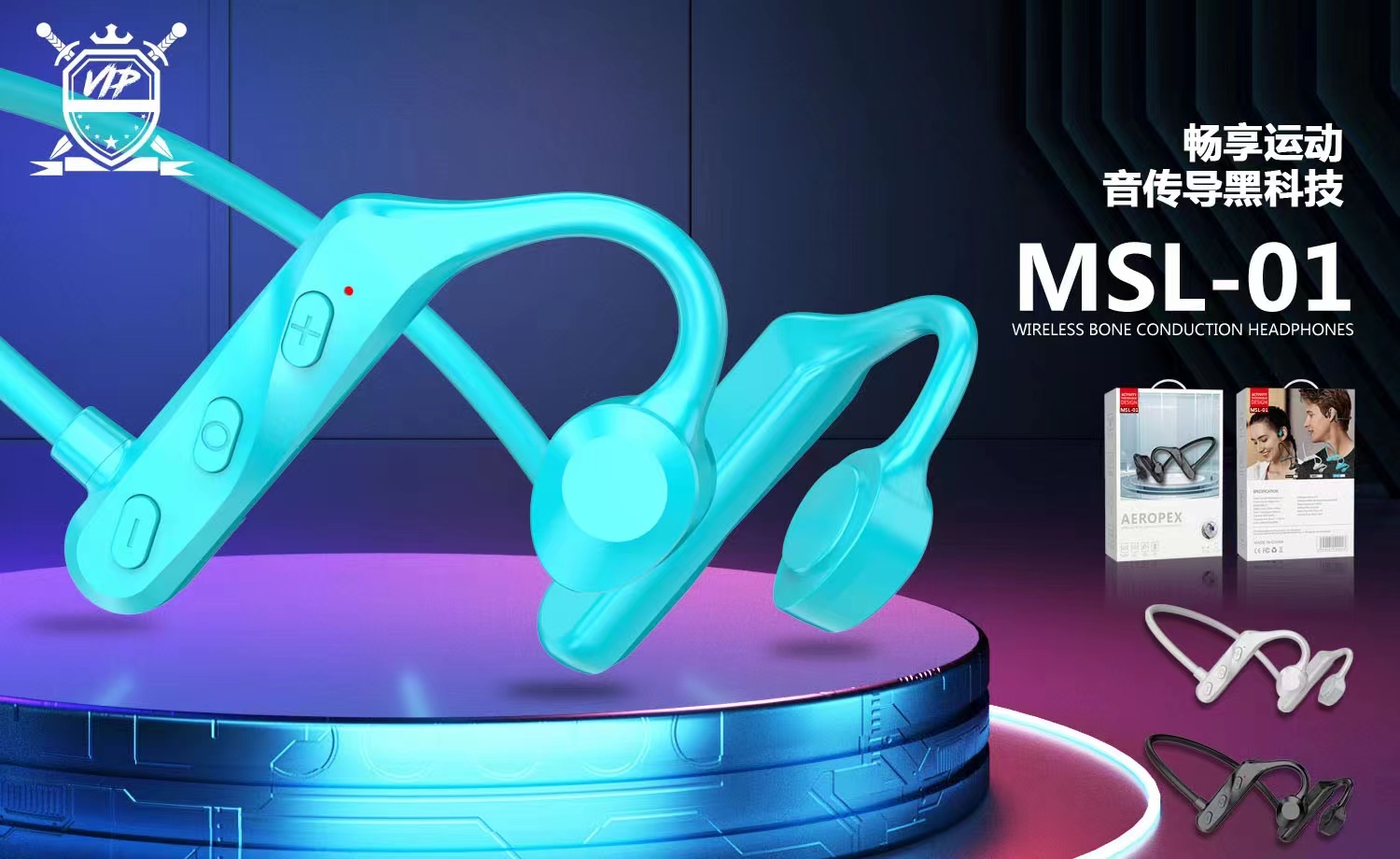 Guangdong Suoge brand headphones, new bone conduction Bluetooth headphones