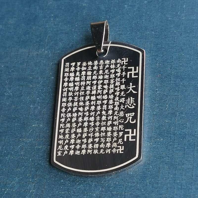 Titanium steel jewelry retro ladies' Great Compassion Mantra Buddha sweater chain tag keychain pendant
