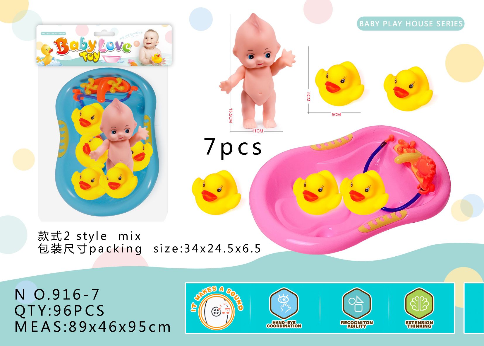 Yiwu Litian Toys new bathroom vinyl doll with duck bath toy thumbnail