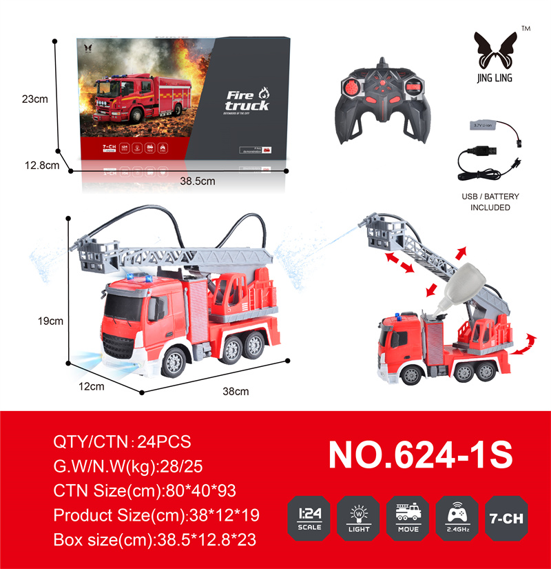 Yiwu Litian Toys' new 1:24 remote-controlled 7-way platform lift fire engine detail image 1