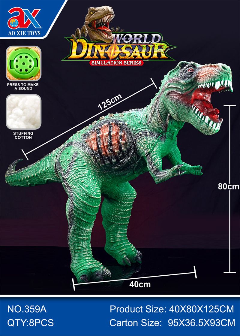 Yiwu Litian Toys' new Super huge Tyrannosaurus Rex cotton tape IC