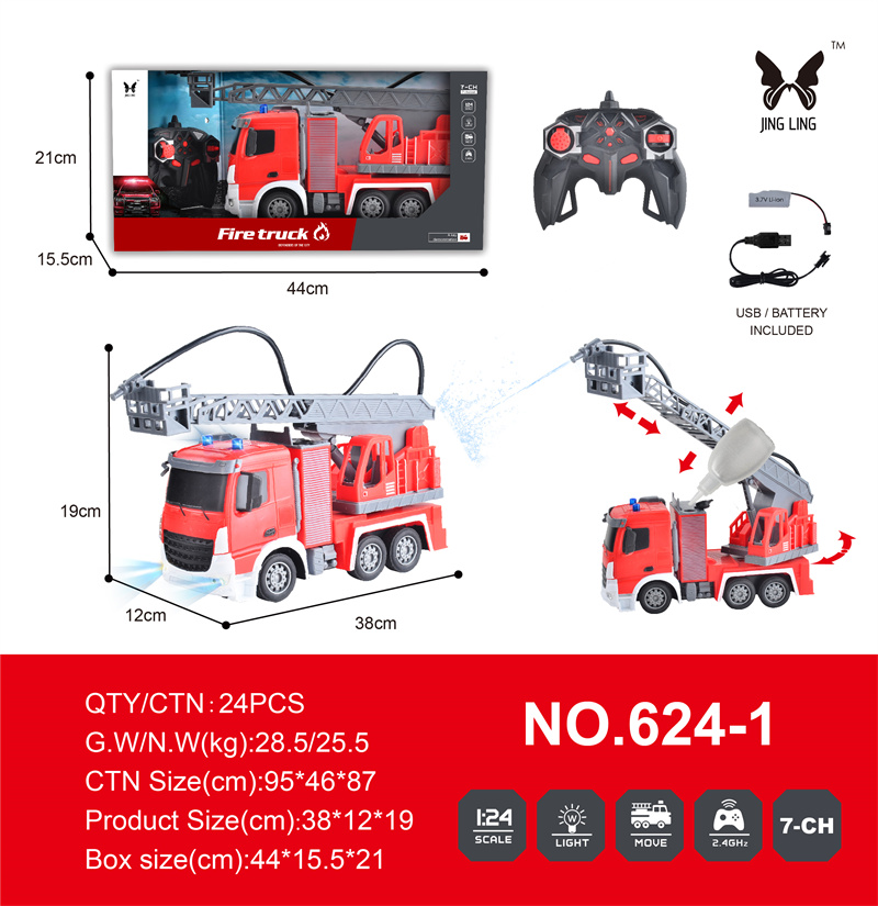 Yiwu Litian Toys' new 1:24 remote-controlled 7-way sprinkler ladder fire engine