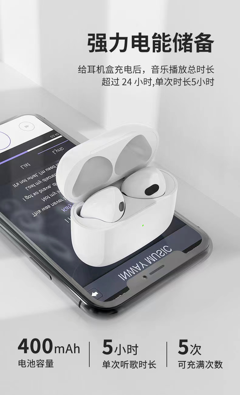 Guangdong Sogo brand headphones, new Bluetooth headphones, model: pro18, in stock, with cross-shaped film chip: Jierui 6973D