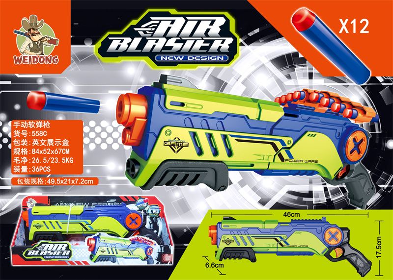 Yiwu Litian Toys' new soft bullet gun toy wholesale for boys series detail image 3