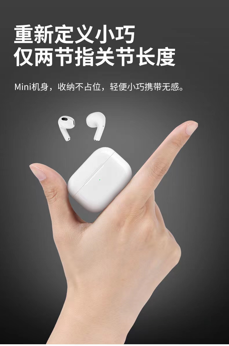Guangdong Sogo brand headphones, new Bluetooth headphones, model: pro18, in stock, with cross-shaped film chip: Jierui 6973D Application Scenario