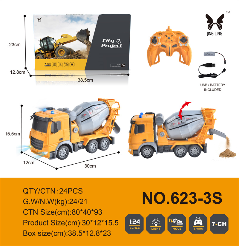 1:24 Remote control 7-way dump engineering vehicle cross-border e-commerce box packaging detail image 2