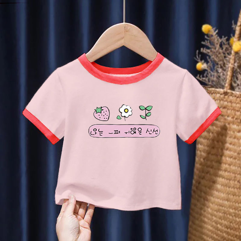100%纯棉女宝宝夏装短袖T恤女童夏季半袖儿童上衣2022新款童装潮