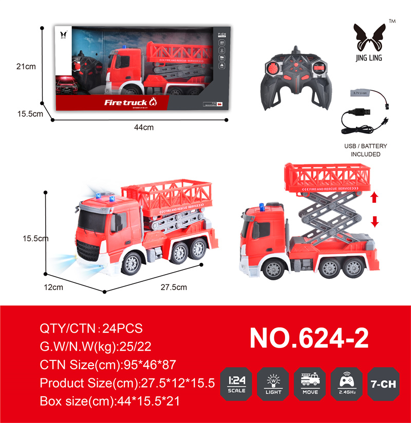 Yiwu Litian Toys' new 1:24 remote-controlled 7-way platform lift fire engine