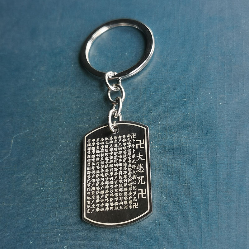 Titanium steel jewelry retro ladies' Great Compassion Mantra Buddha sweater chain tag keychain pendant detail image 4