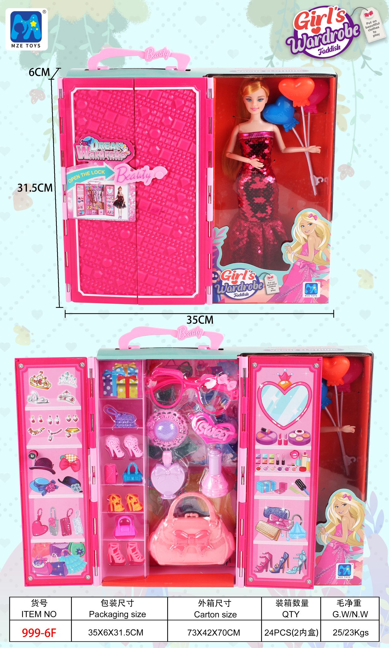 Yiwu Litian Toys' new doll dress-up set "Barbie Girl Dream" details Picture
