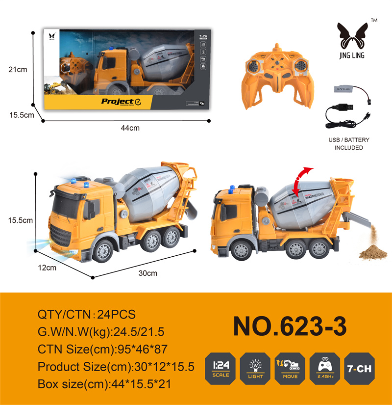 Yiwu Litian Toys' new Urban Engineering series 1:24 remote-controlled 7-way mixer engineering vehicle
