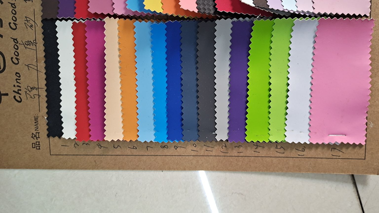 pu皮革弹力磨砂革详情图3